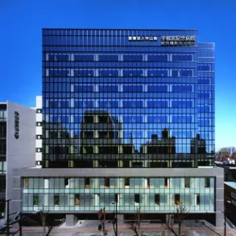 社会医療法人中山会　宇都宮記念病院総合健診センター